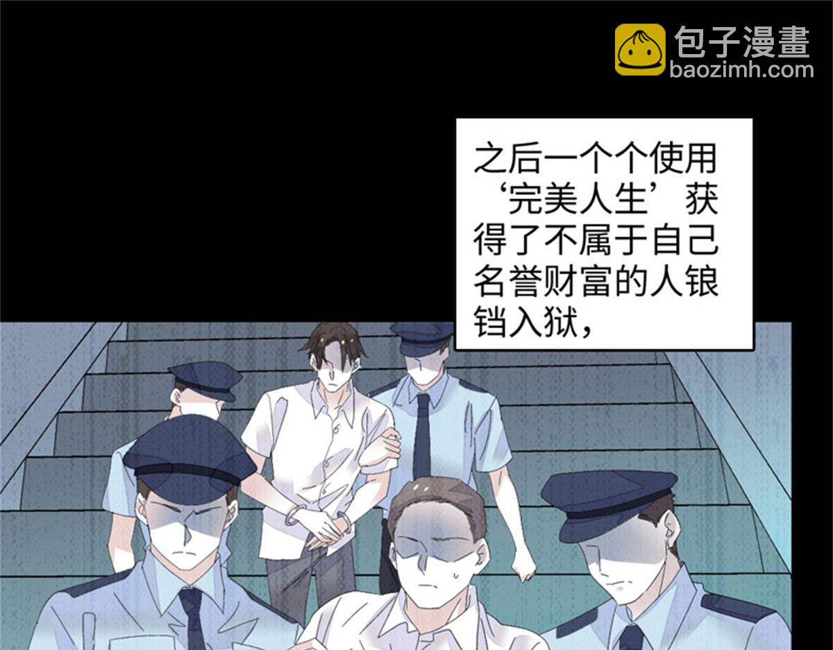 124 遇见他16