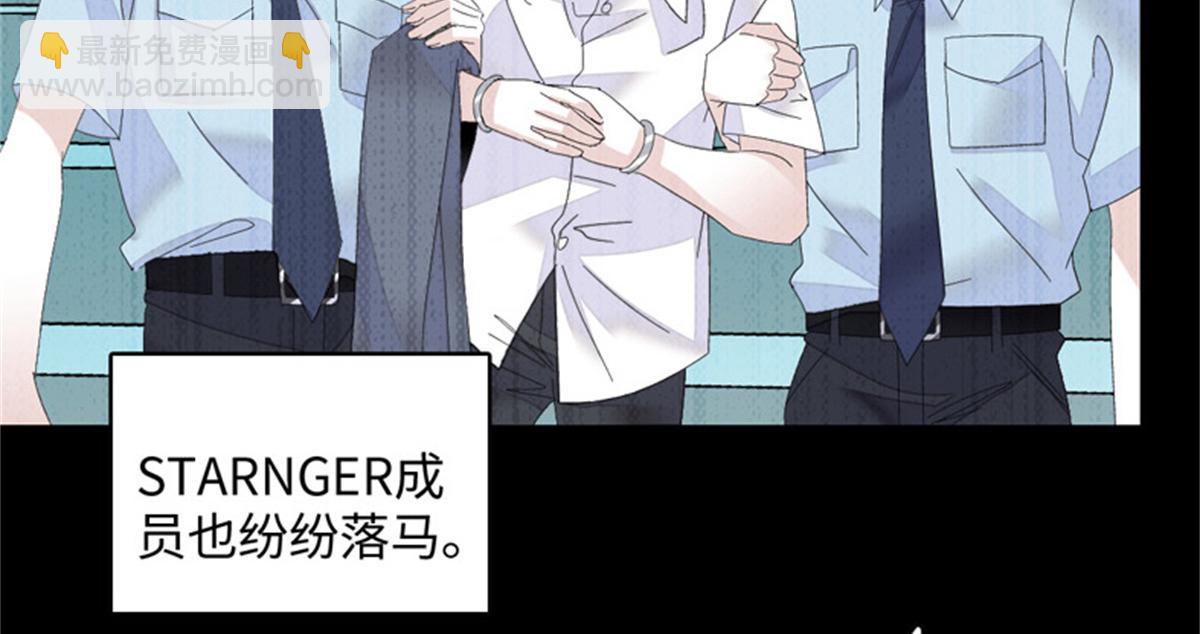 124 遇见他17