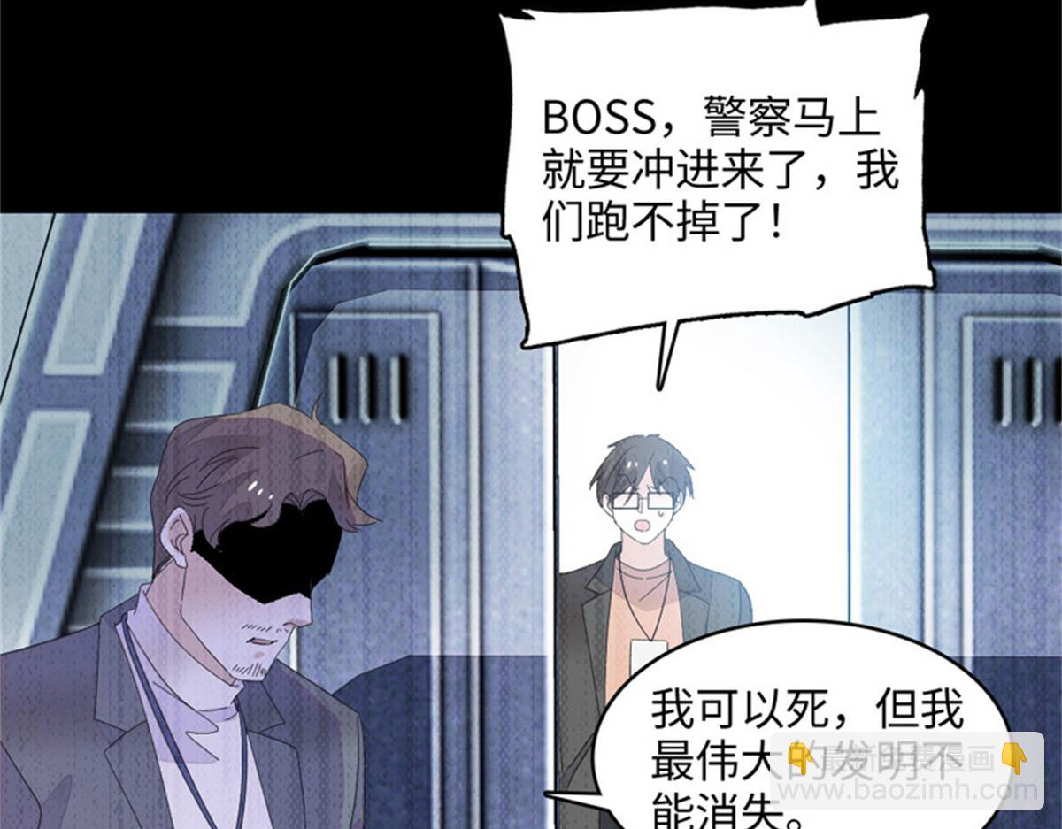 124 遇见他18