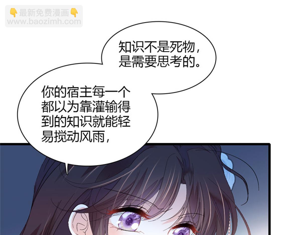 124 遇见他2