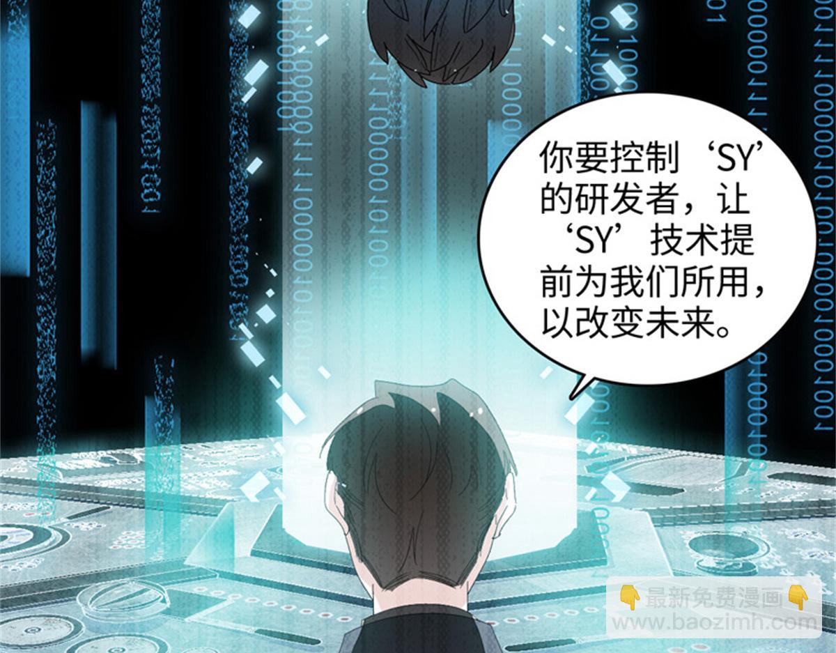 124 遇见他21