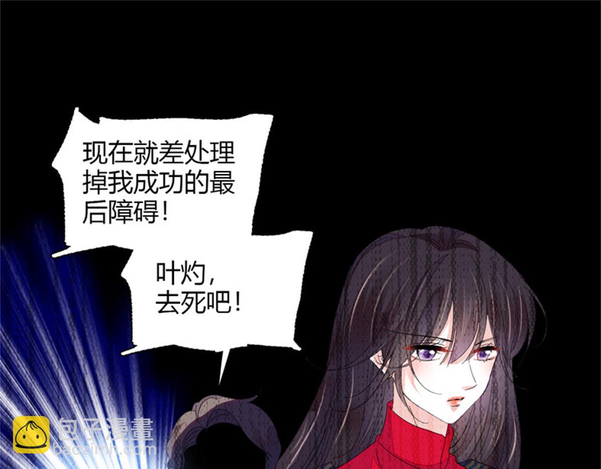 124 遇见他23