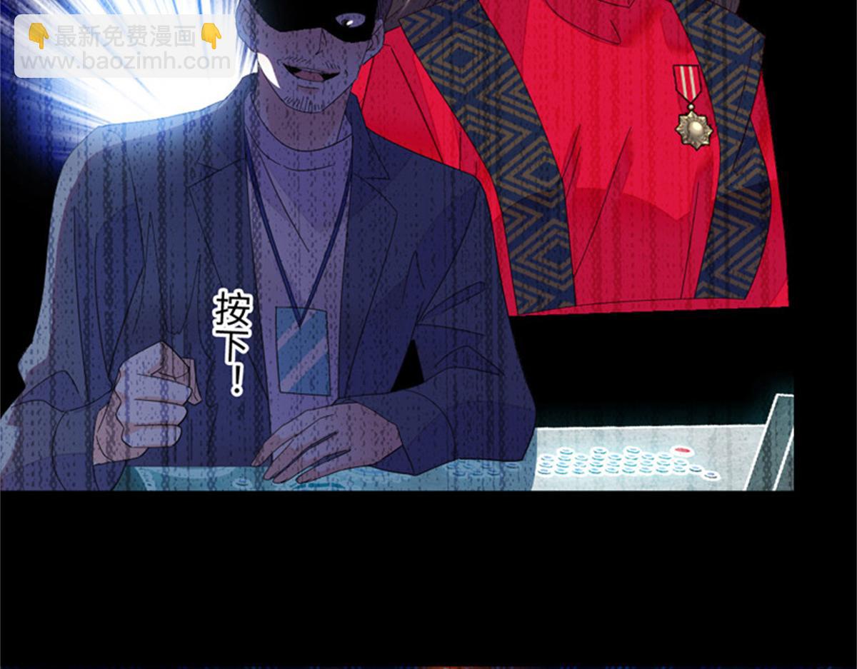 124 遇见他24