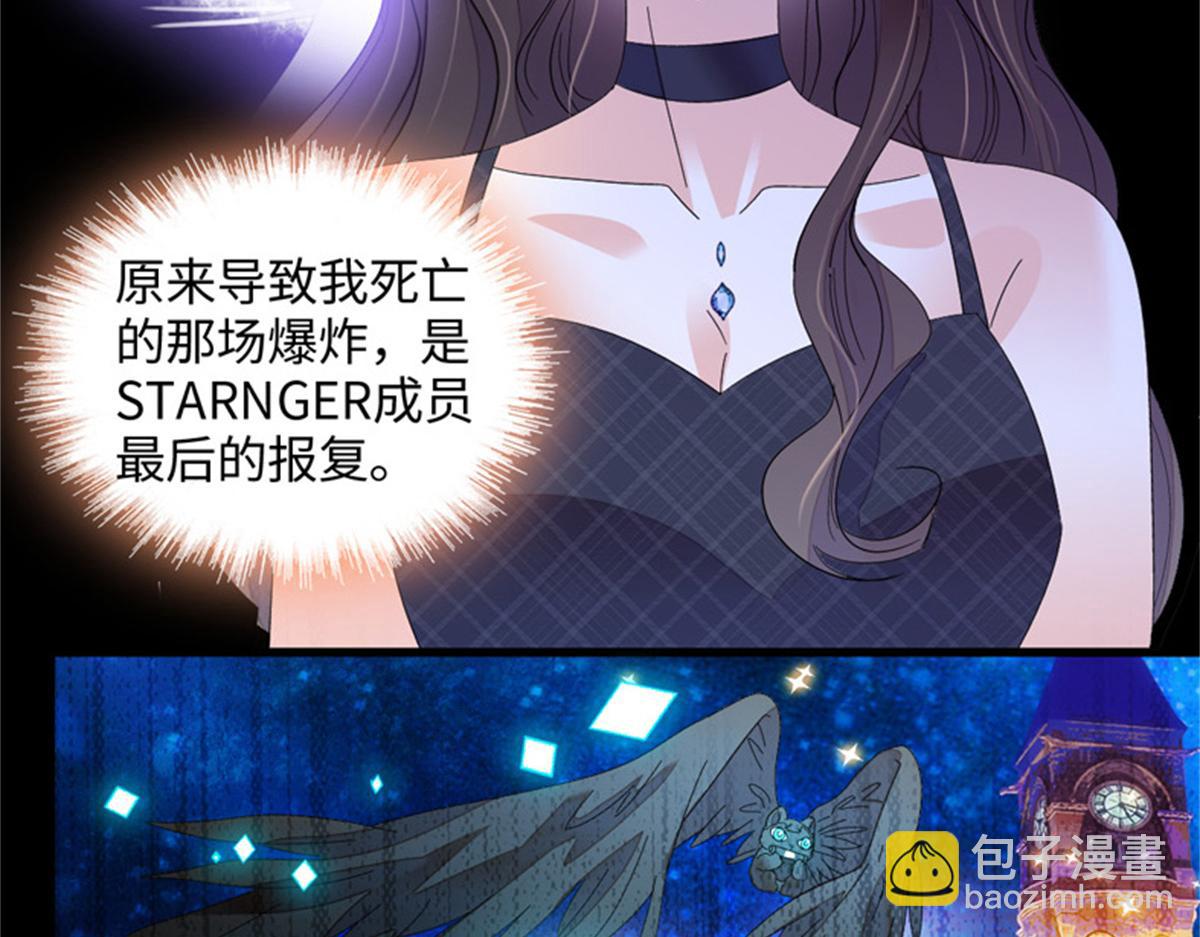124 遇见他27