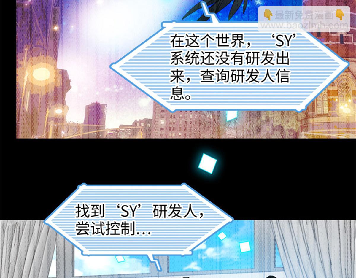 124 遇见他29