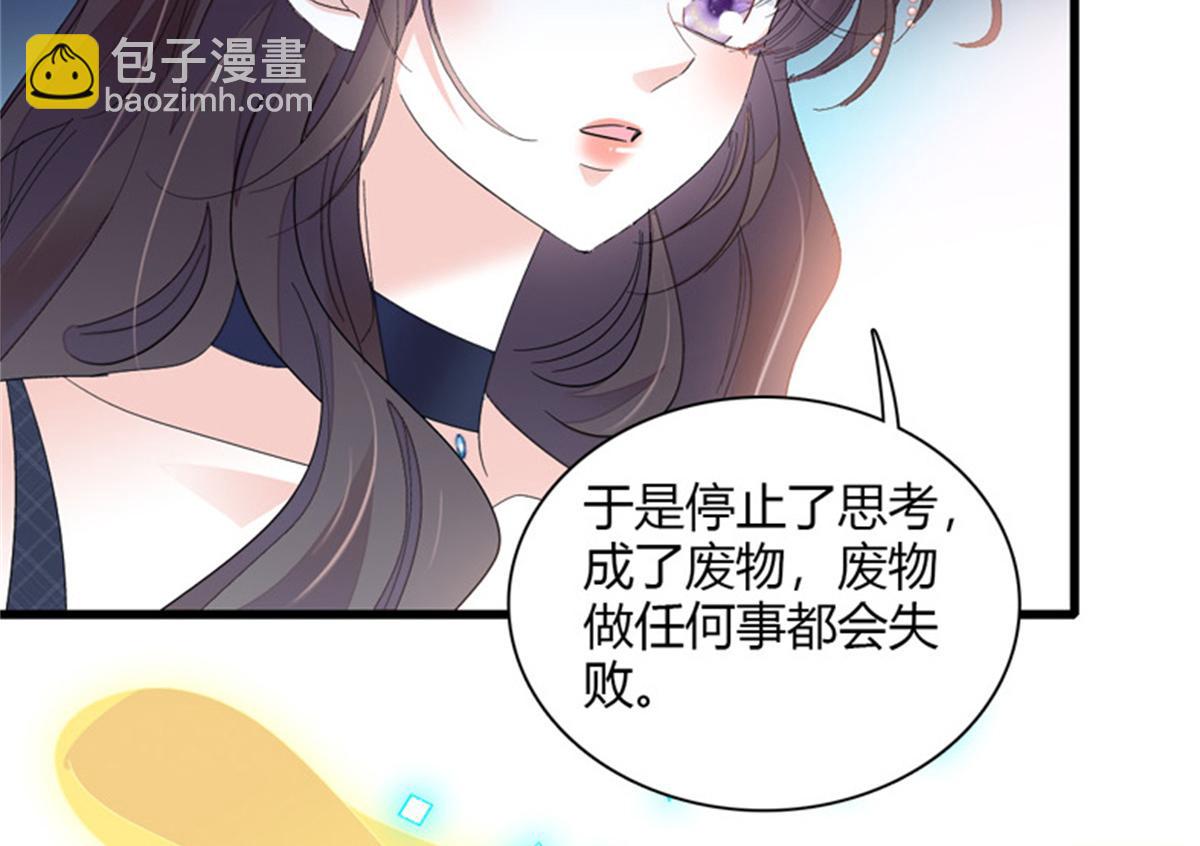124 遇见他3