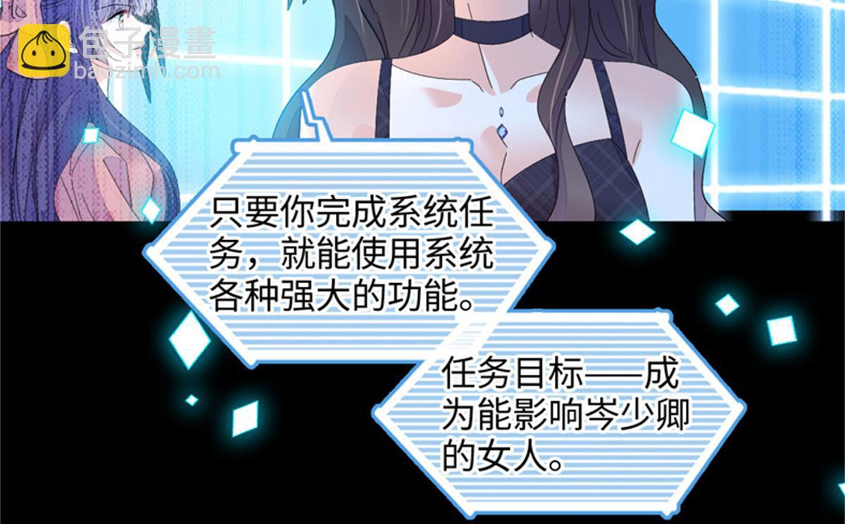 124 遇见他33