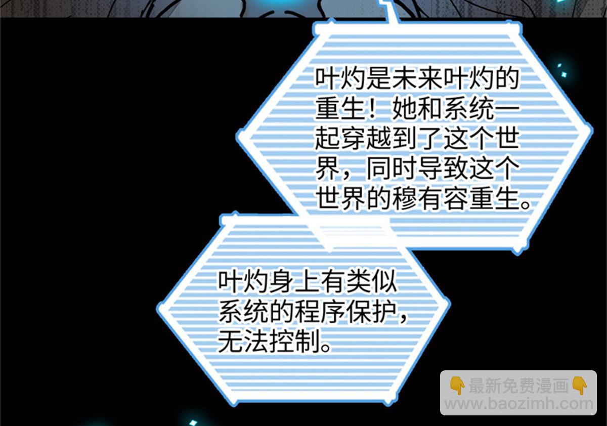 124 遇见他35