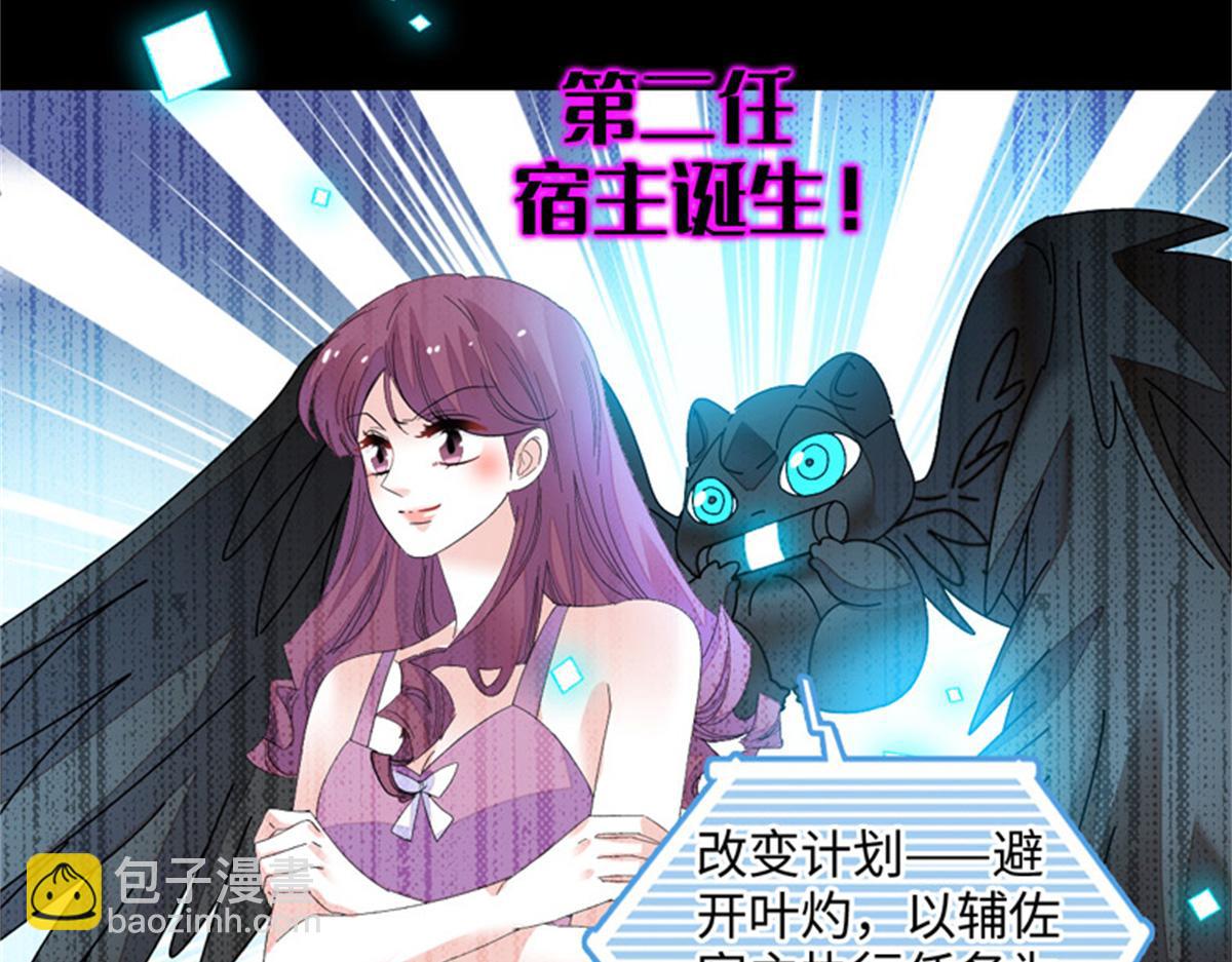 124 遇见他36