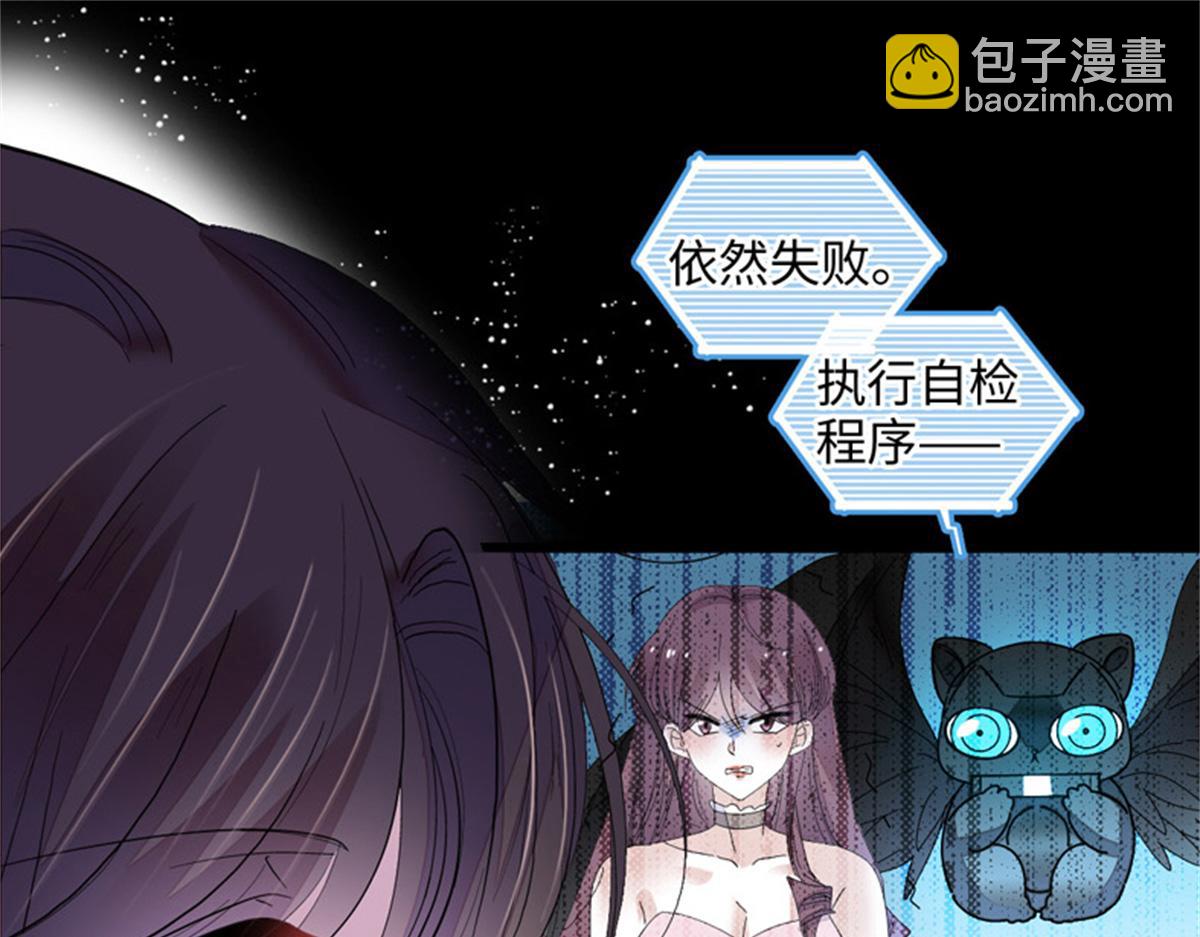 124 遇见他38