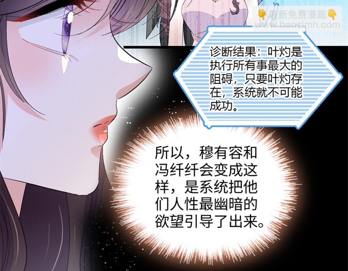 124 遇见他39