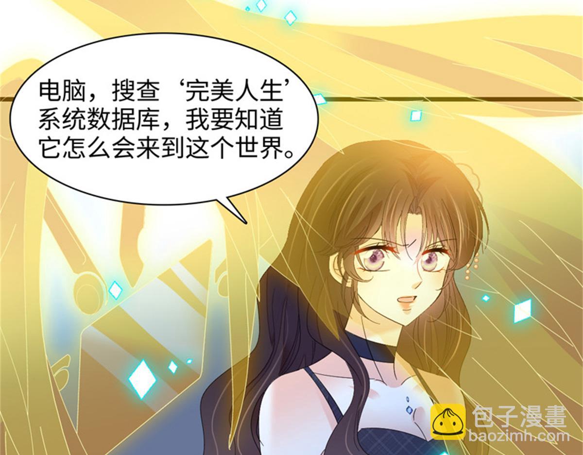 124 遇见他4