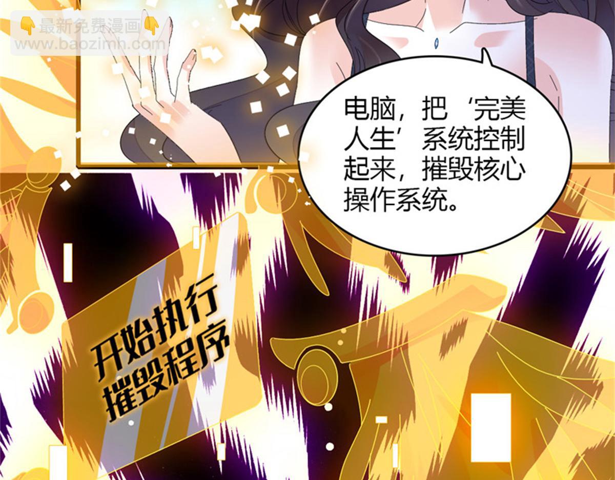 124 遇见他42