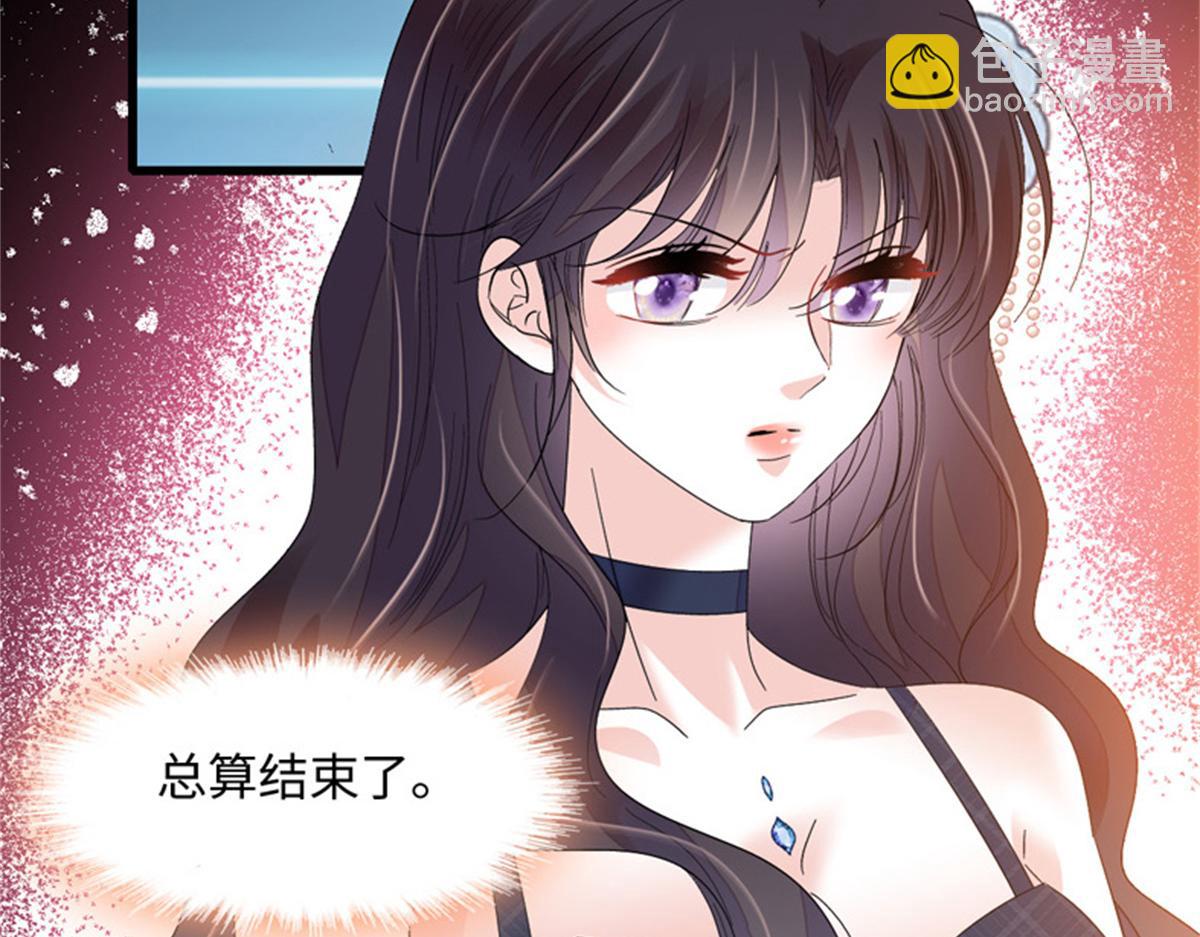 124 遇见他47
