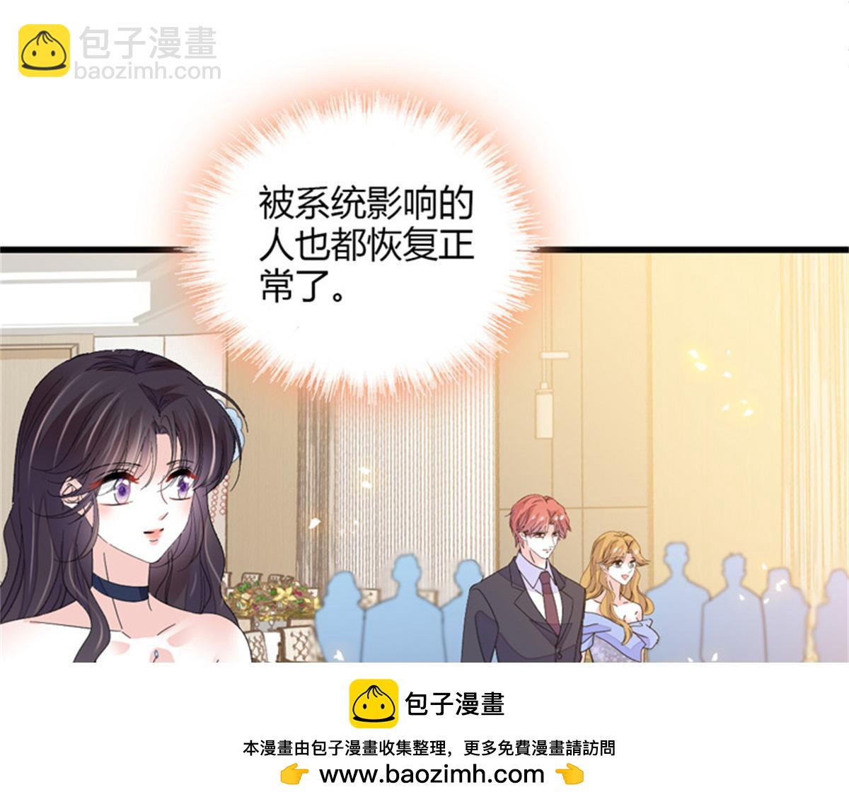 124 遇见他53