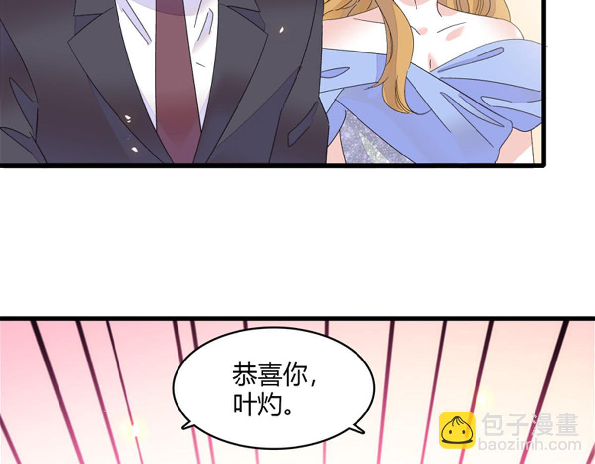 124 遇见他56