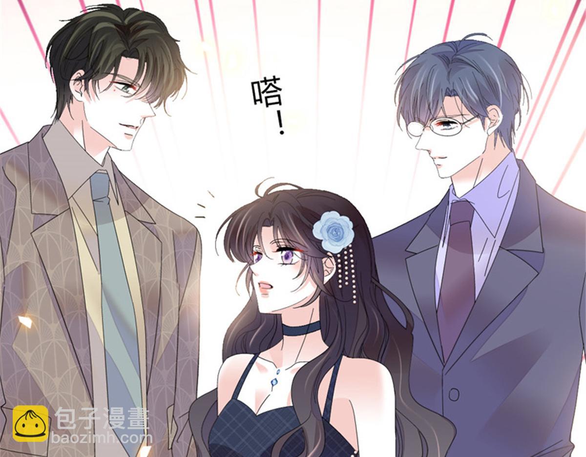 124 遇见他57