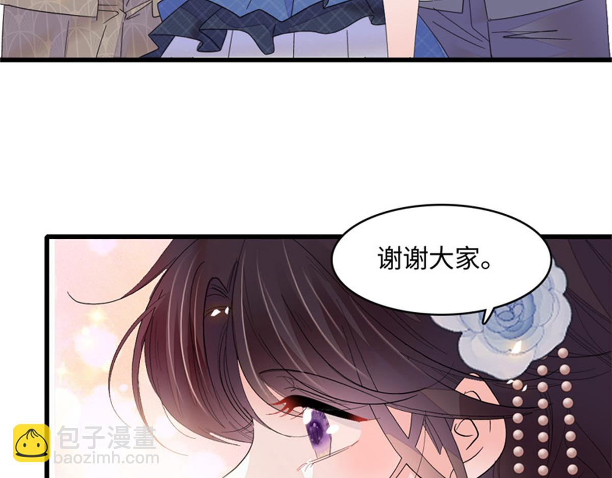 124 遇见他59