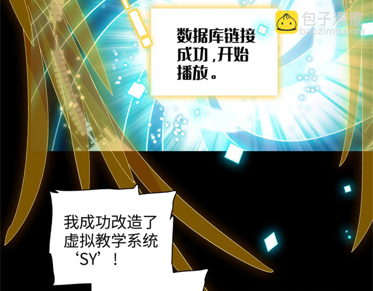124 遇见他6