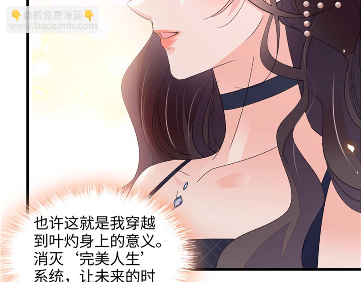 124 遇见他60