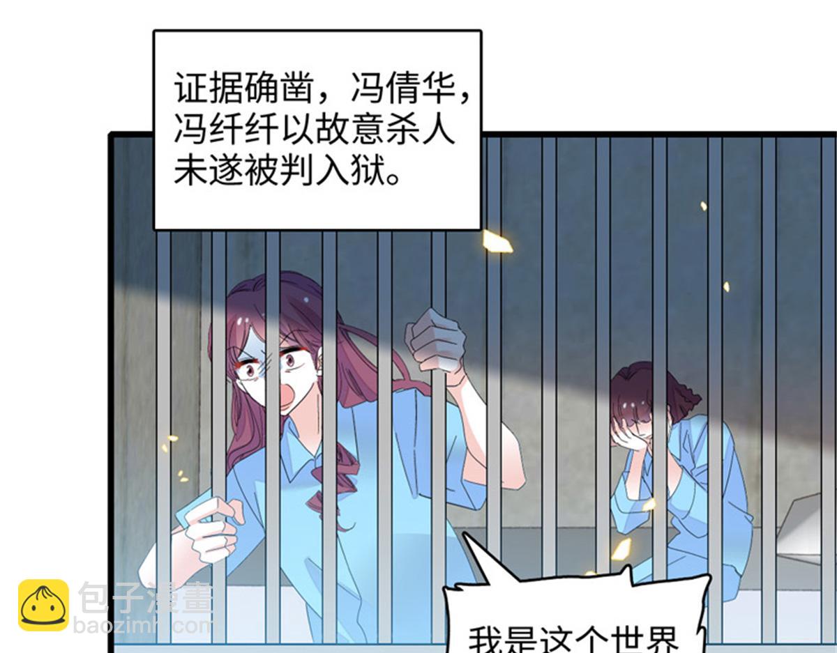 124 遇见他64