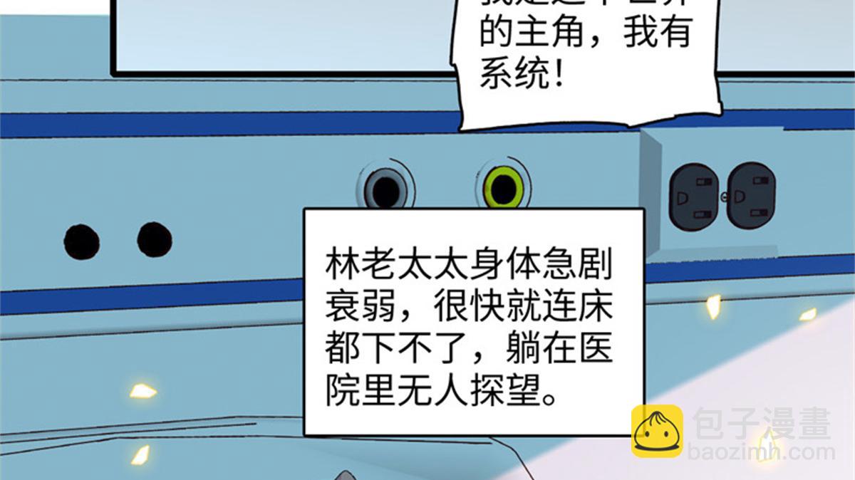124 遇见他65