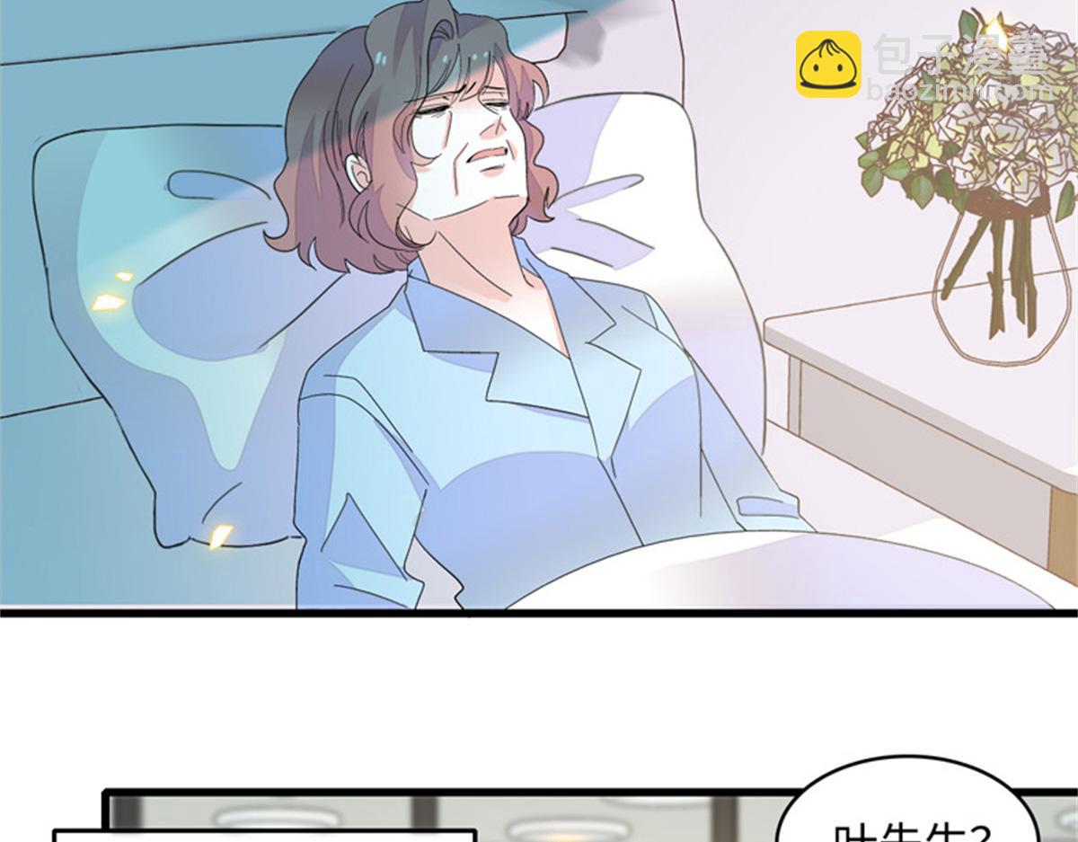 124 遇见他66