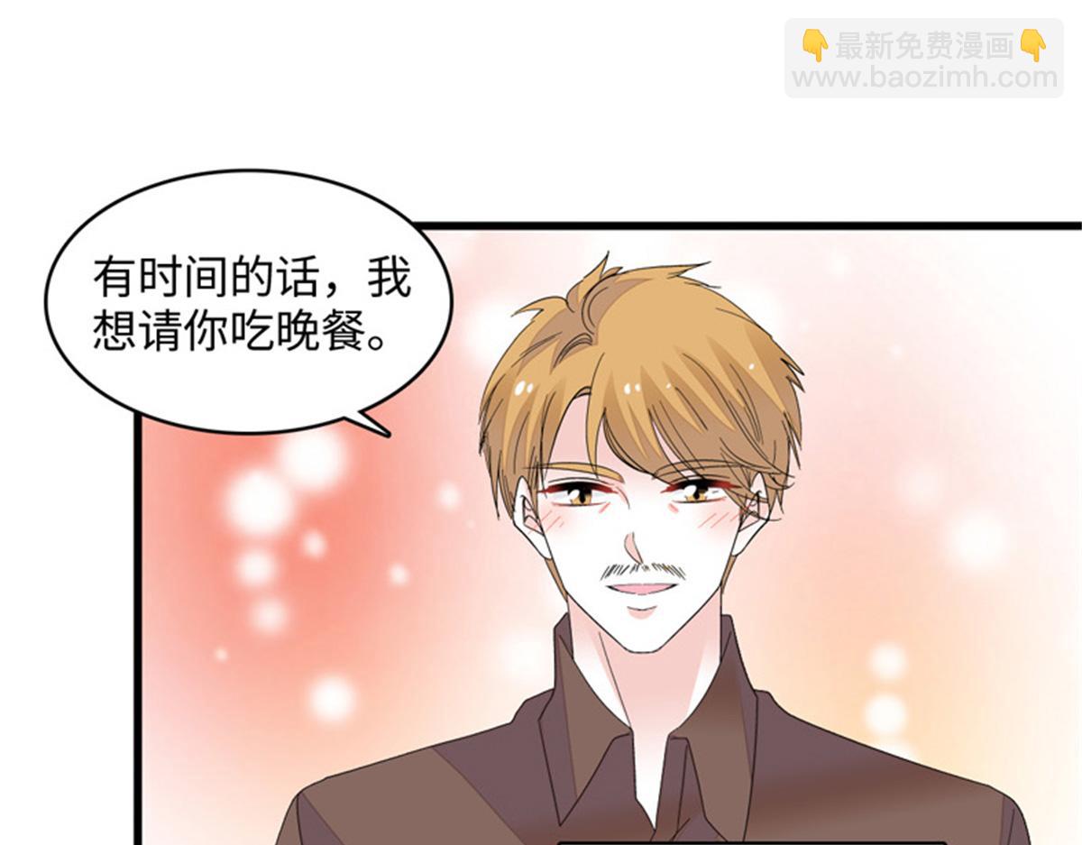 124 遇见他68