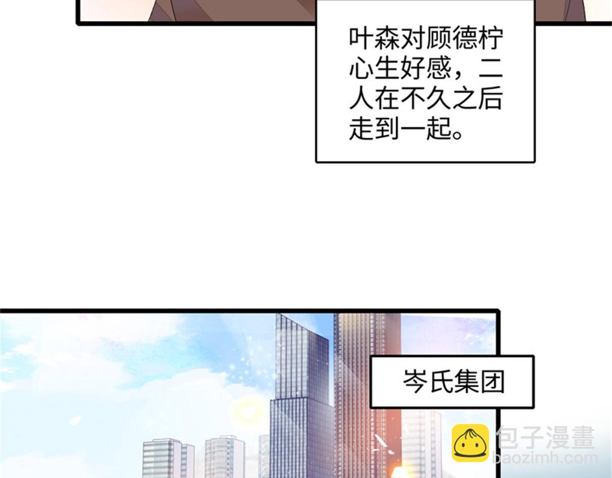 124 遇见他69