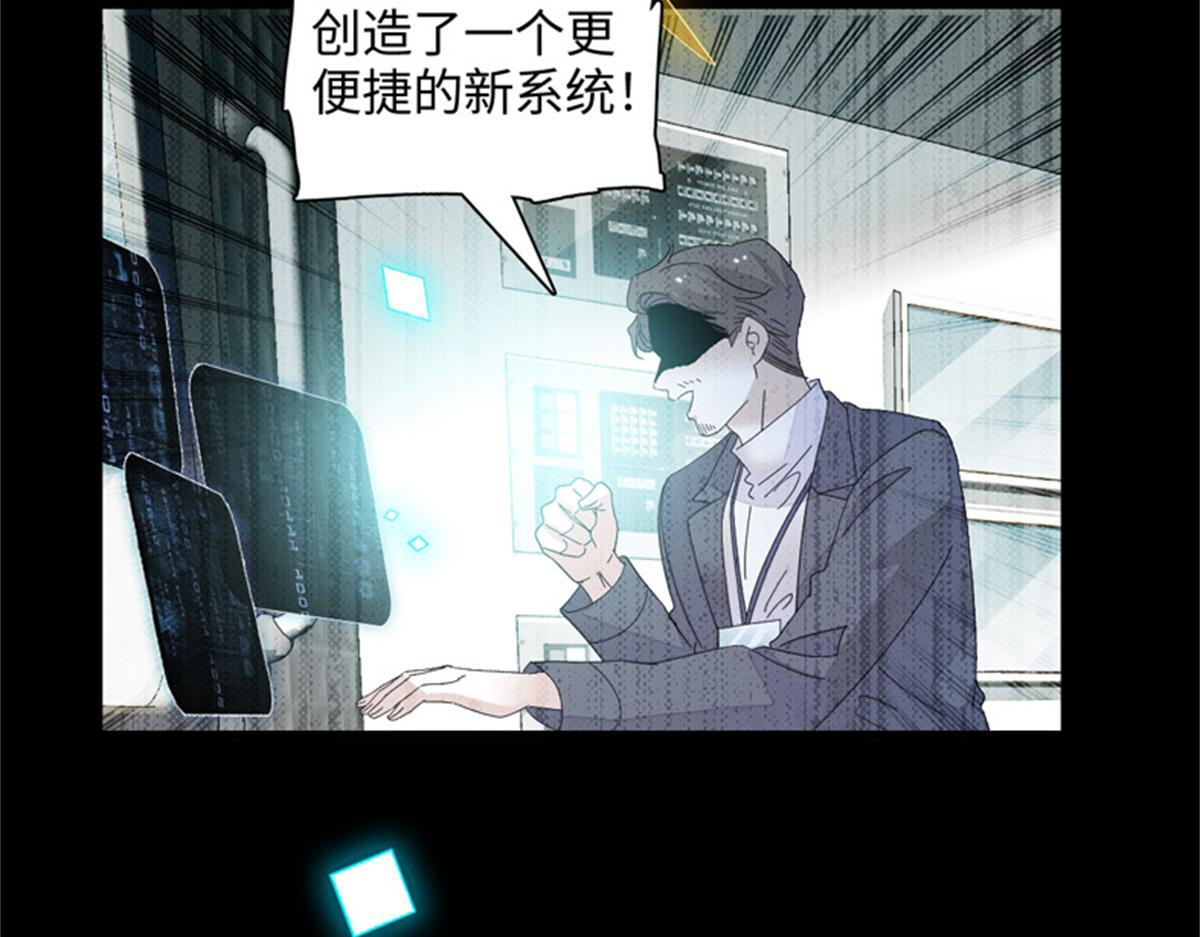 124 遇见他7