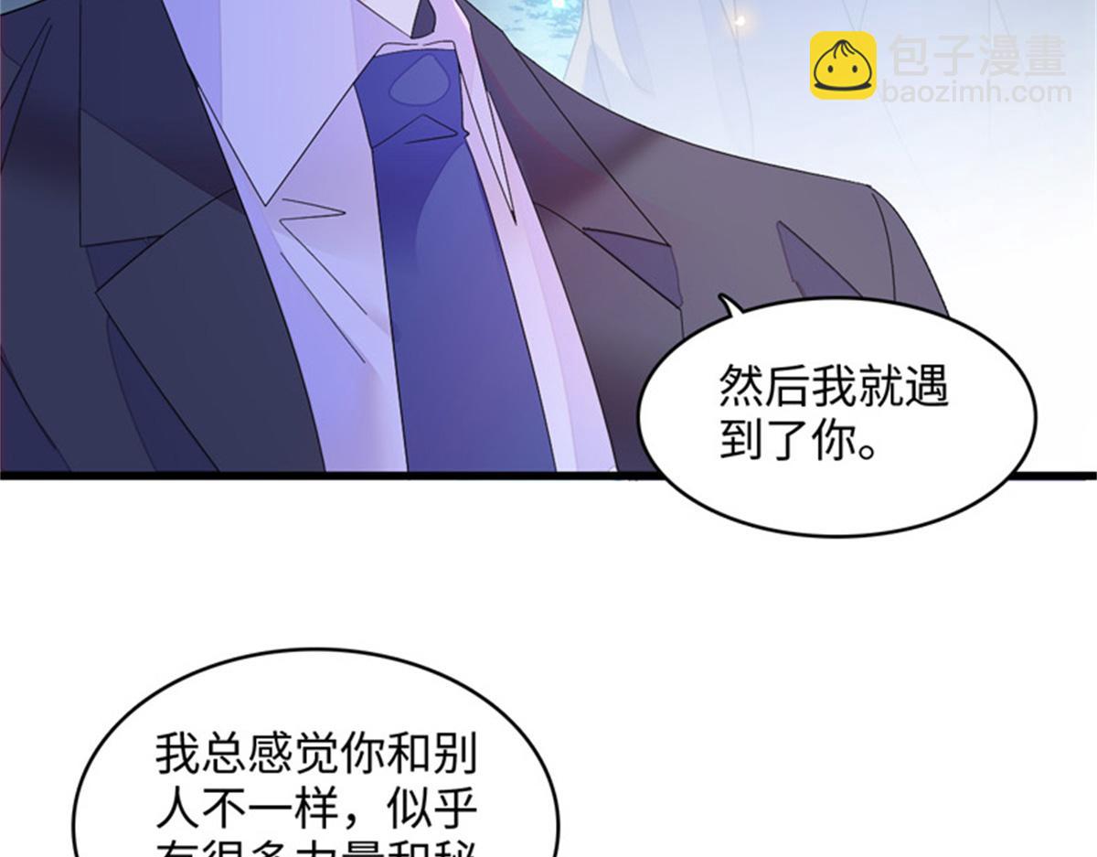 124 遇见他80