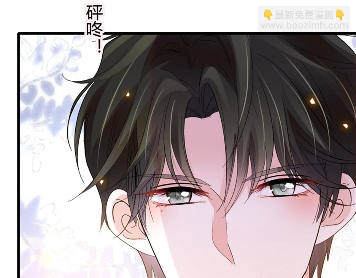 124 遇见他83