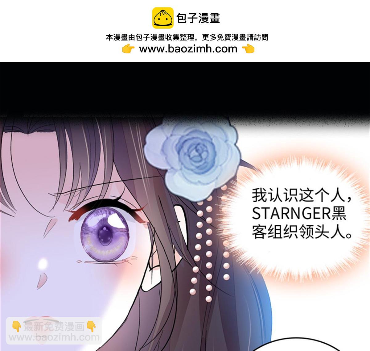 124 遇见他9