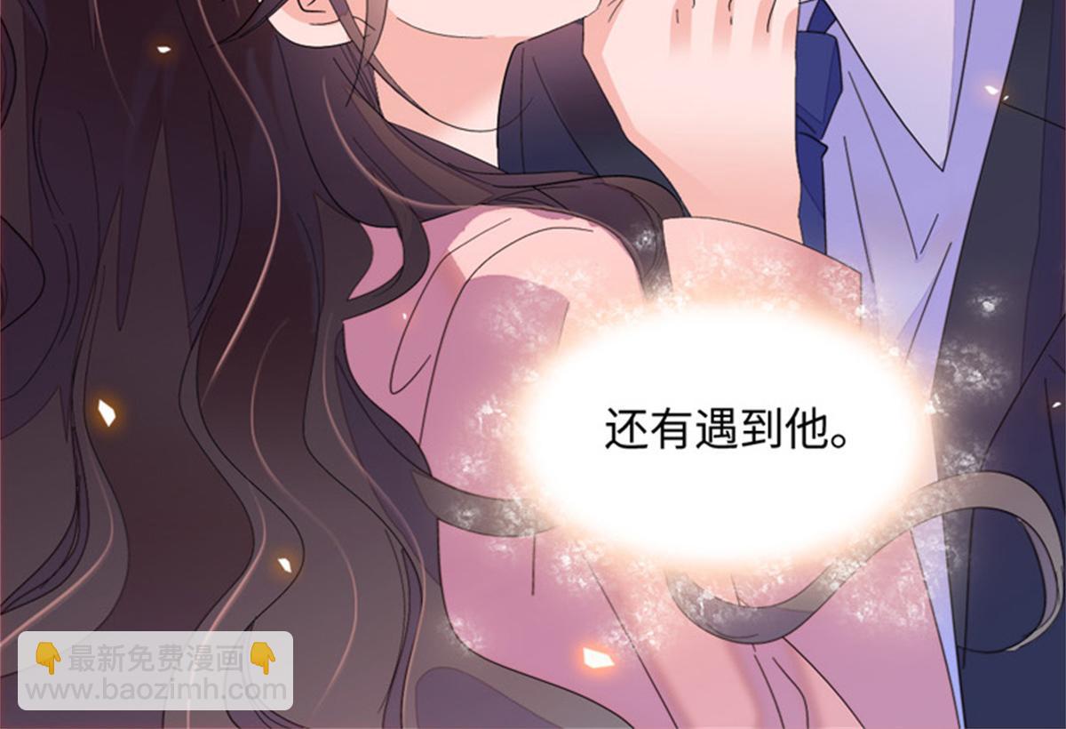 124 遇见他91