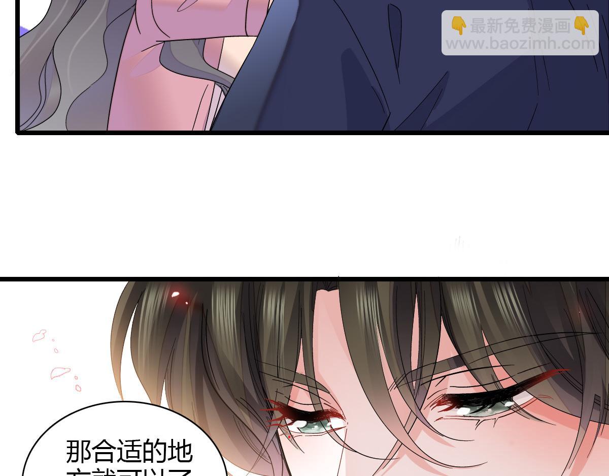 125 沉鱼登场10