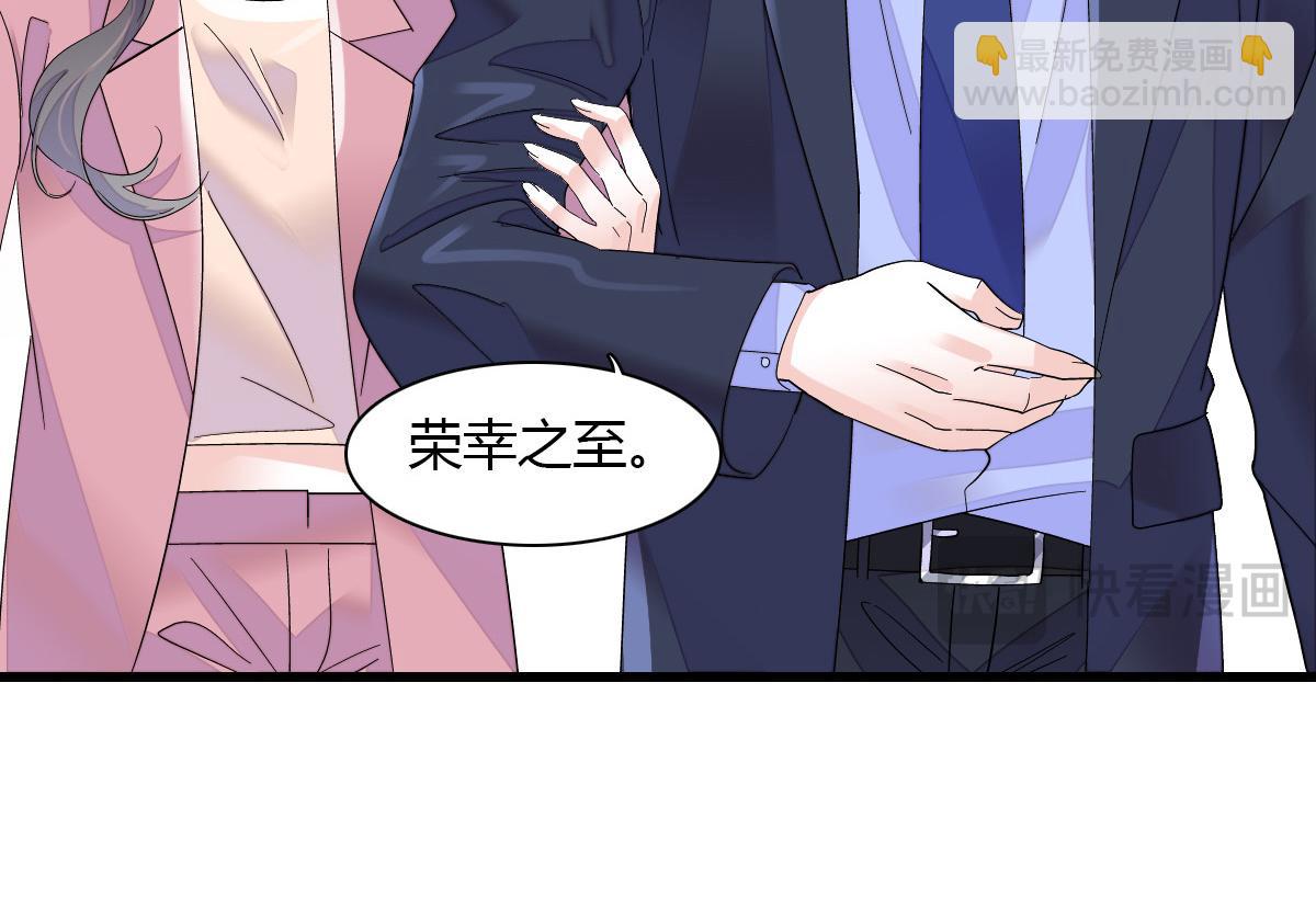 125 沉鱼登场15