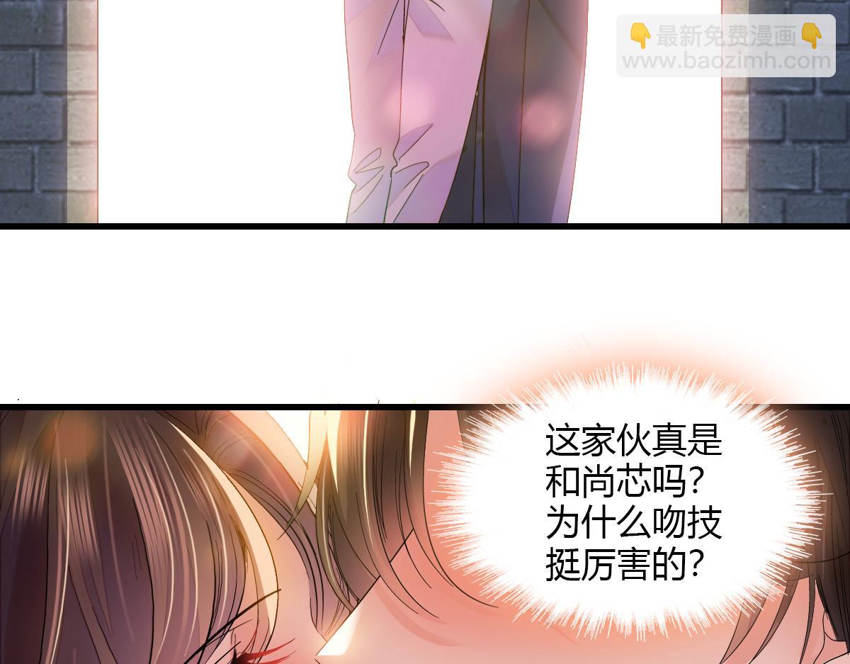 125 沉鱼登场3