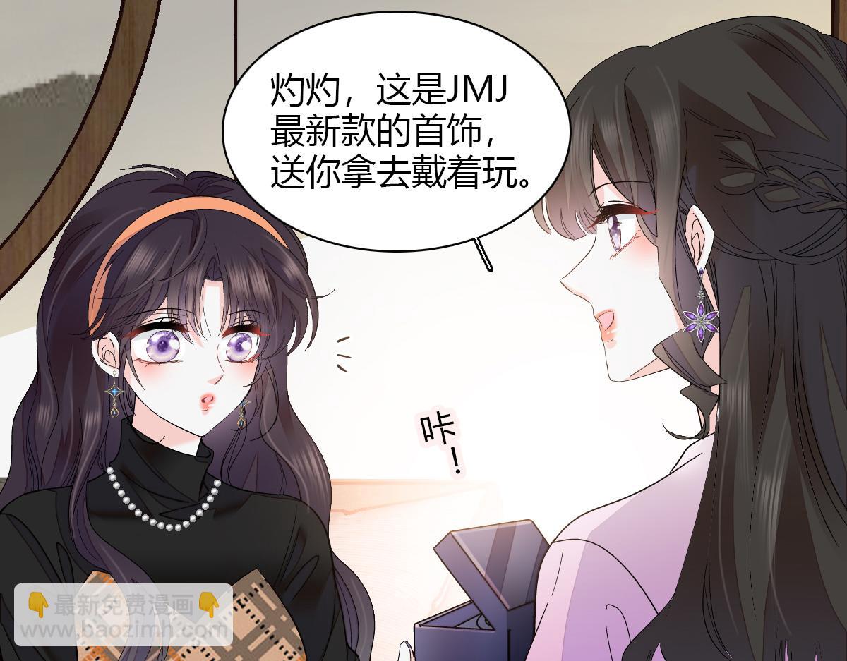 125 沉鱼登场37
