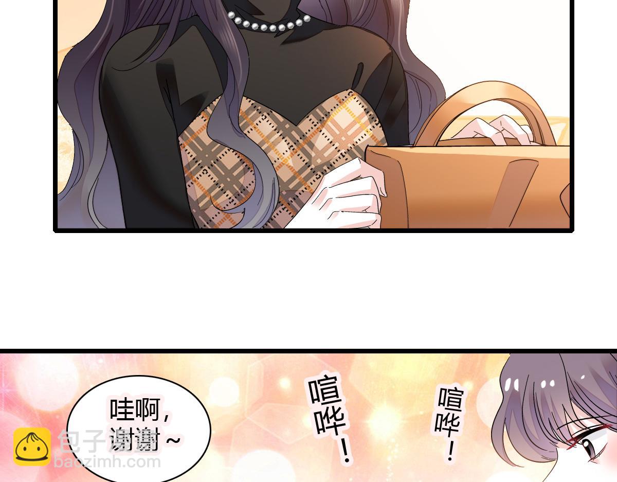 125 沉鱼登场43