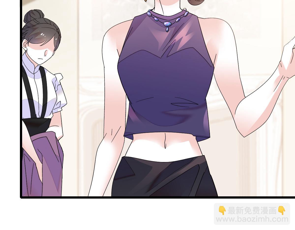 125 沉鱼登场59