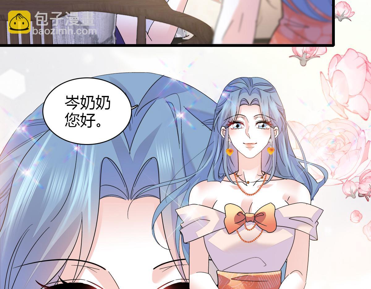 125 沉鱼登场63