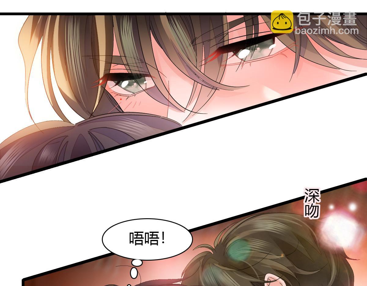125 沉鱼登场7