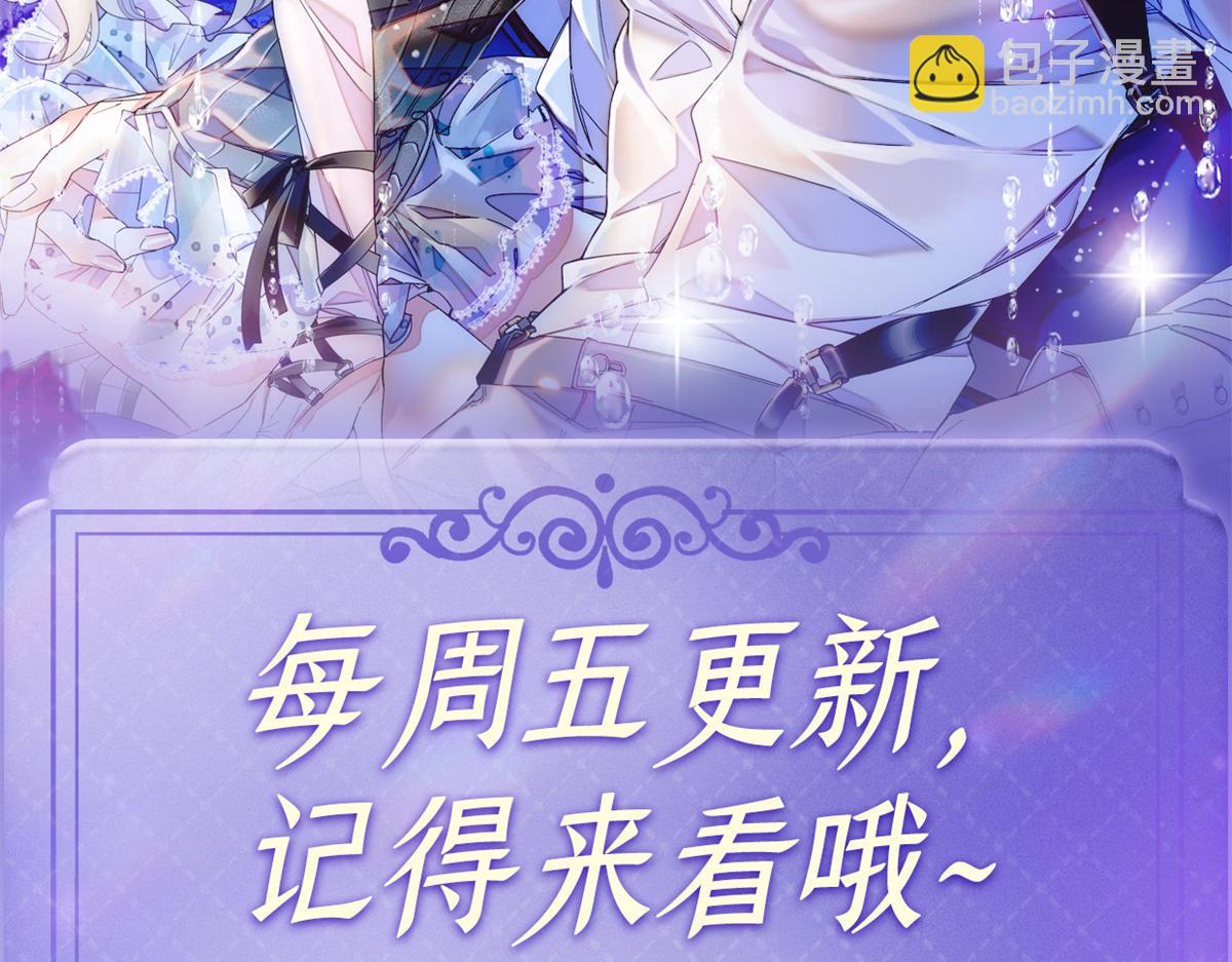 125 沉鱼登场74