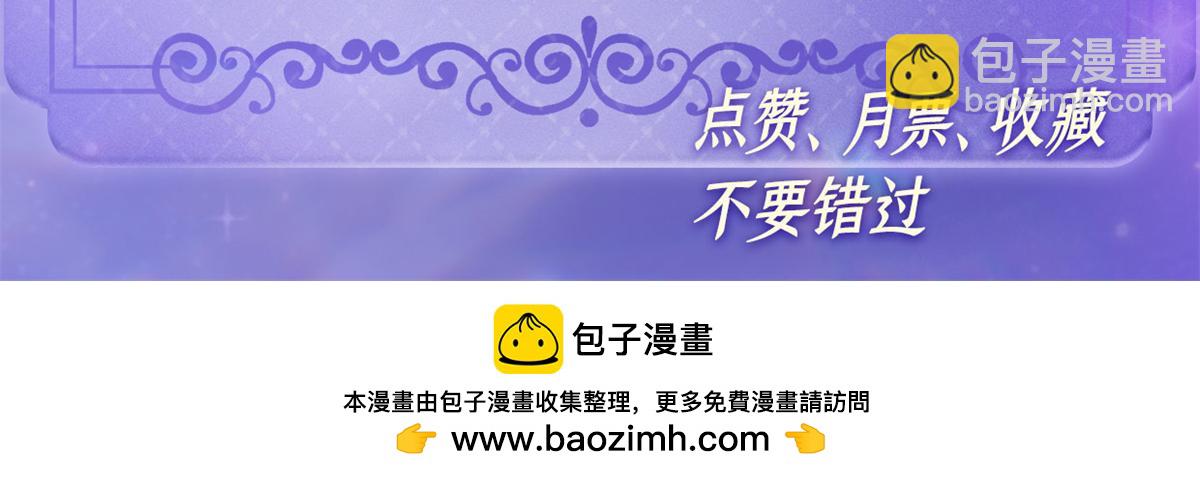 125 沉鱼登场75
