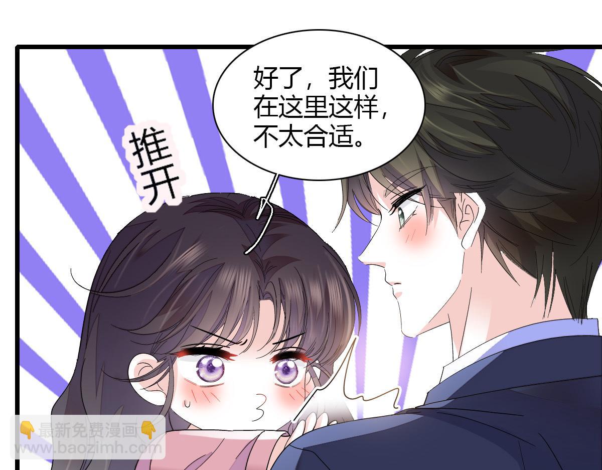 125 沉鱼登场9
