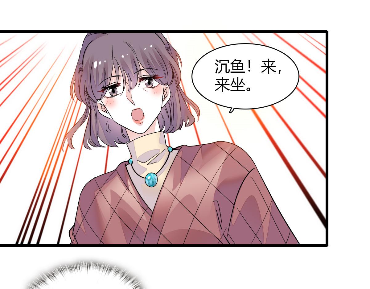 126 她就是叶神医？2