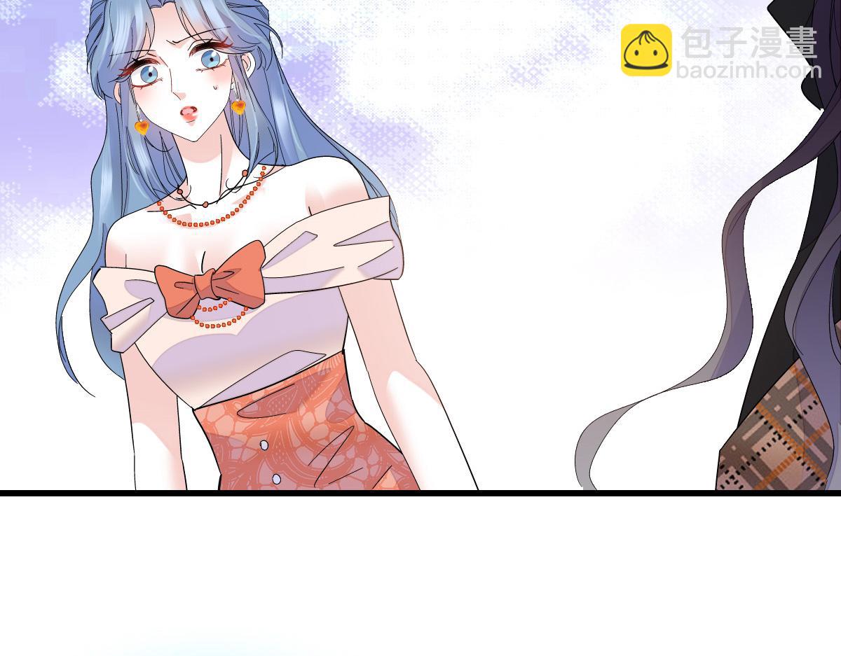 126 她就是叶神医？31