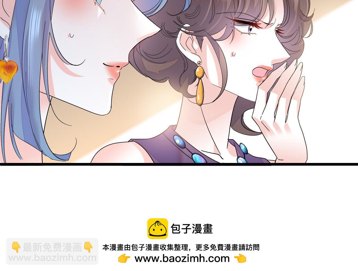 126 她就是叶神医？53