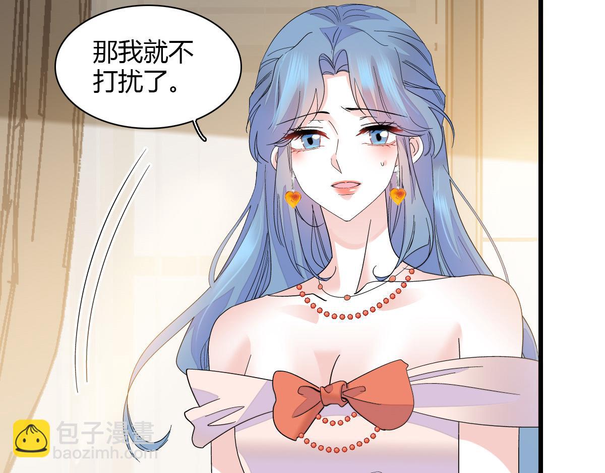 126 她就是叶神医？63