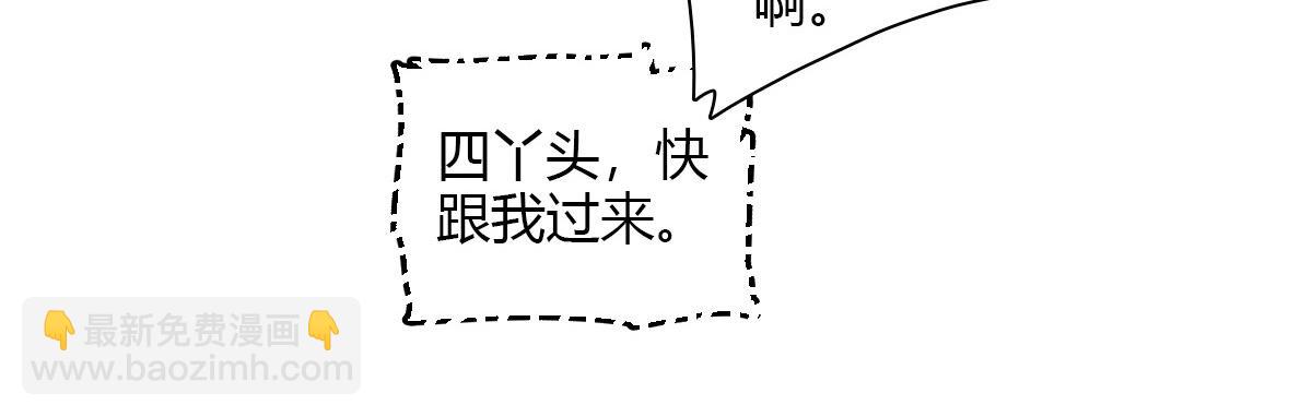 126 她就是叶神医？65